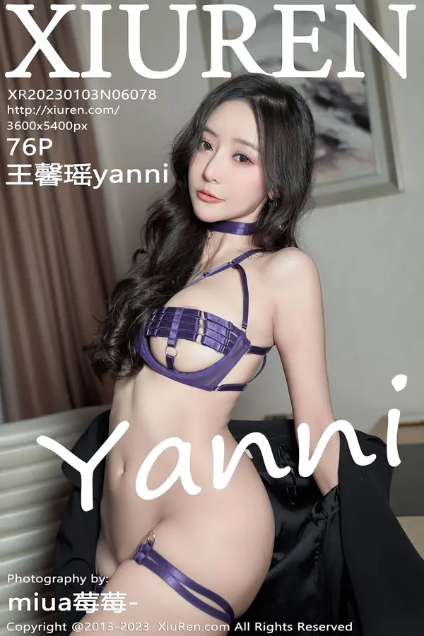 Vol. 06078 王馨瑶yanni(77P)-妹子录-美女图片|美女写真 专注超高清美女图片分享网站