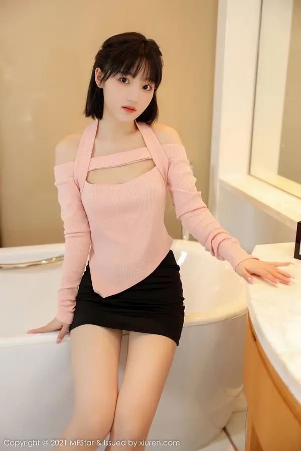 Vol. 0545 甜筒晓彤(57P)