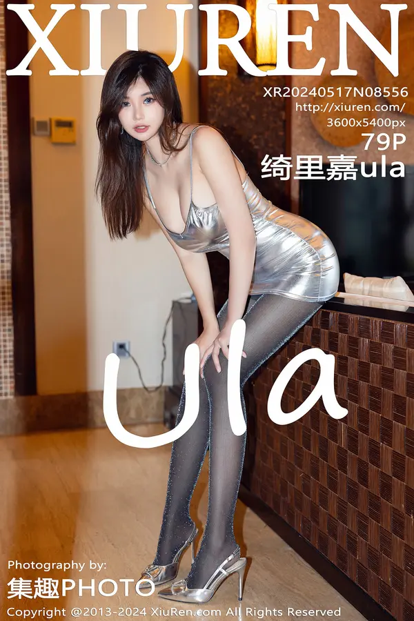 Vol. 08556 绮里嘉ula(80P)-妹子录-美女图片|美女写真 专注超高清美女图片分享网站