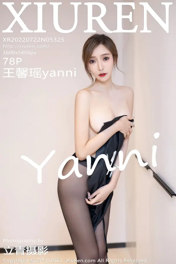 Vol. 05325 王馨瑶yanni(79P)-妹子录-美女图片|美女写真 专注超高清美女图片分享网站