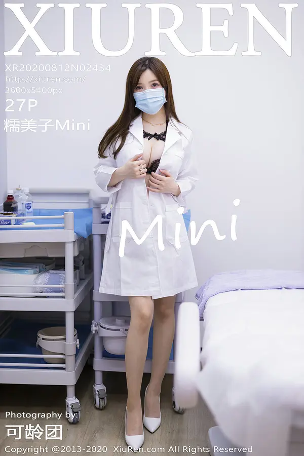 Vol. 02434 糯美子Mini(28P)-妹子录-美女图片|美女写真 专注超高清美女图片分享网站