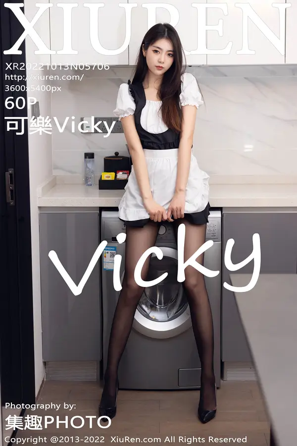 Vol. 05706 可乐Vicky(61P)-妹子录-美女图片|美女写真 专注超高清美女图片分享网站