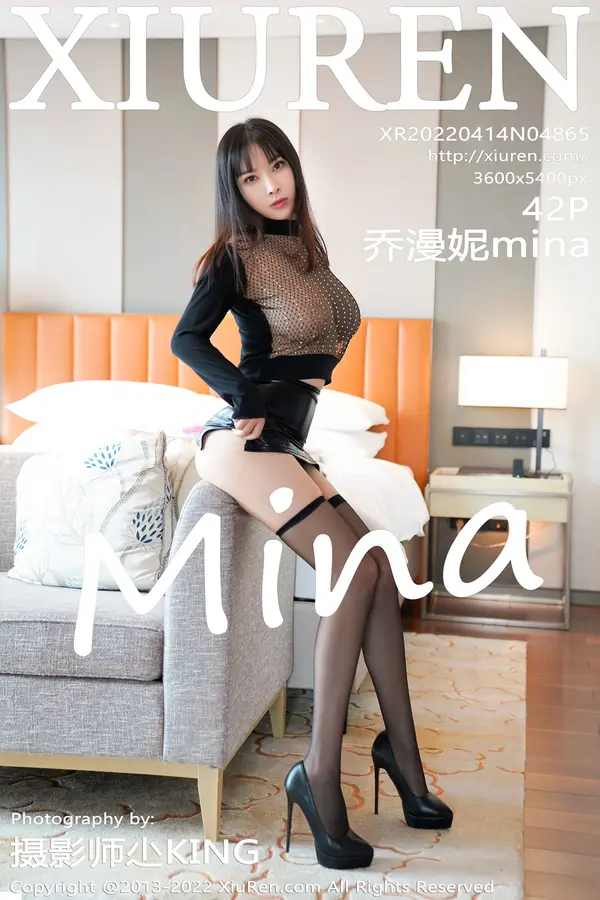 Vol. 04865 乔漫妮mina(43P)-妹子录-美女图片|美女写真 专注超高清美女图片分享网站