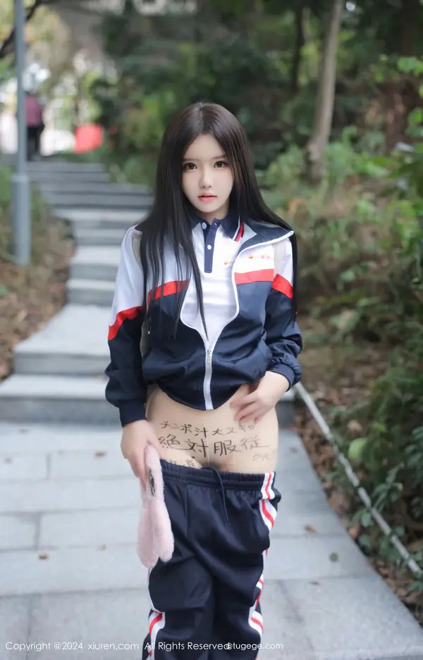 Vol. 08335 小薯条nienie(89P)