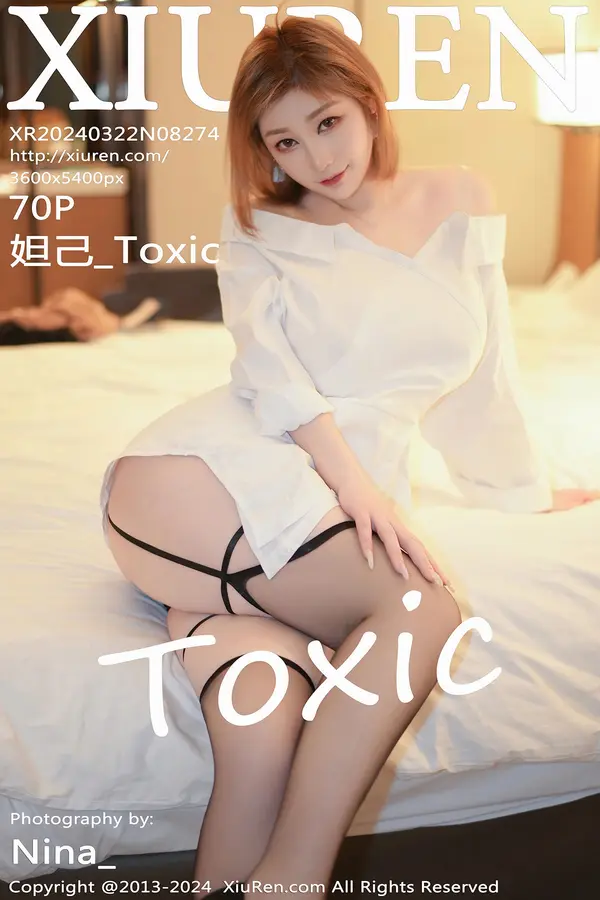 Vol. 08274 妲己_Toxic(71P)-妹子录-美女图片|美女写真 专注超高清美女图片分享网站