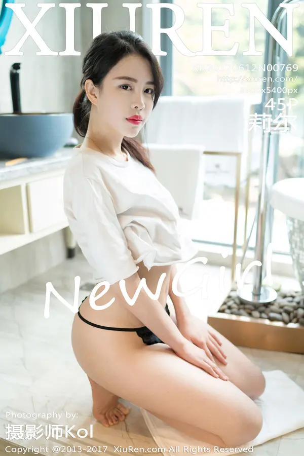 Vol. 00769 莉尔(46P)-妹子录-美女图片|美女写真 专注超高清美女图片分享网站