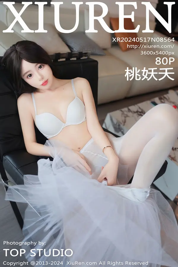 Vol. 08564 桃妖夭(81P)-妹子录-美女图片|美女写真 专注超高清美女图片分享网站