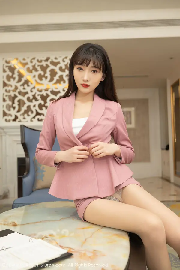Vol. 03533 陆萱萱(79P)