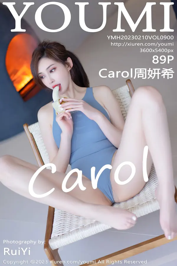 Vol. 0900 Carol周妍希(89P)-妹子录-美女图片|美女写真 专注超高清美女图片分享网站