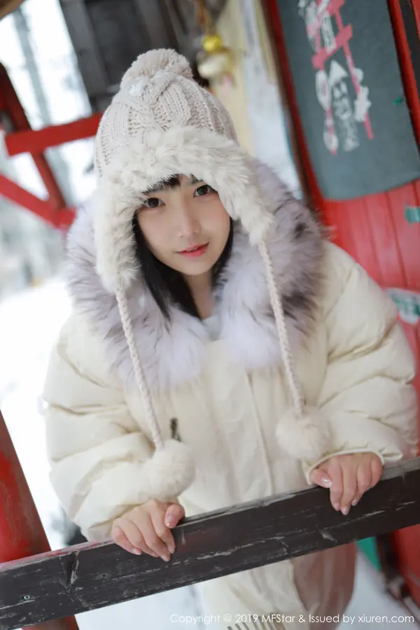 Vol. 0246 徐微微mia(62P)
