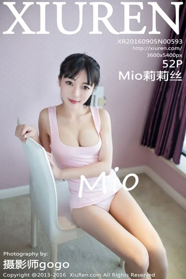 Vol. 00593 Mio莉莉丝(53P)-妹子录-美女图片|美女写真 专注超高清美女图片分享网站
