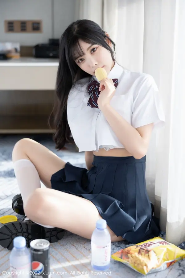 Vol. 05338 杨晨晨Yome(83P)