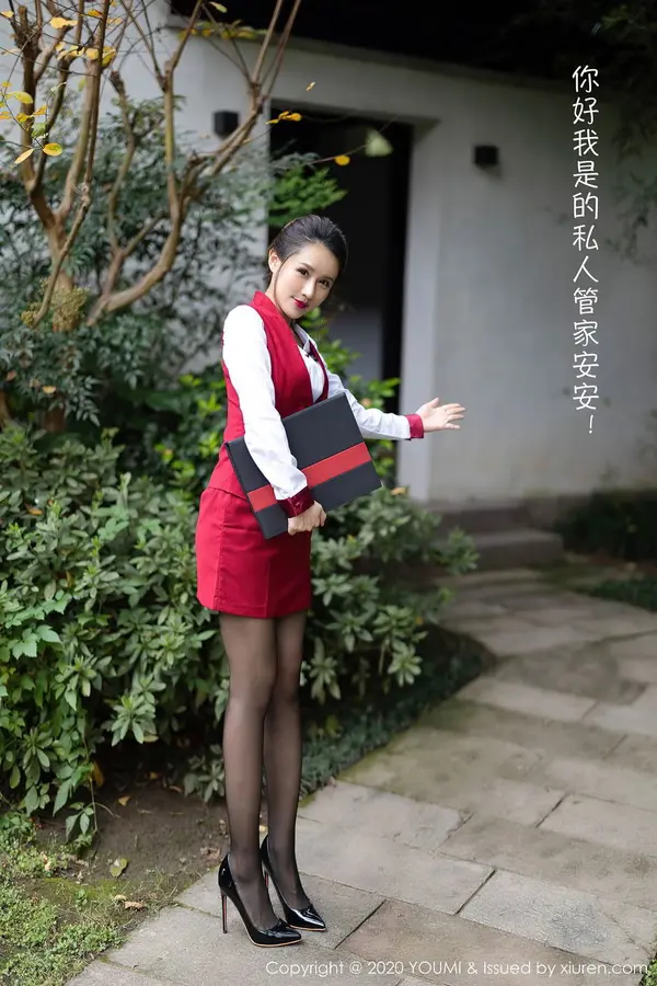 Vol. 0562 徐安安(87P)