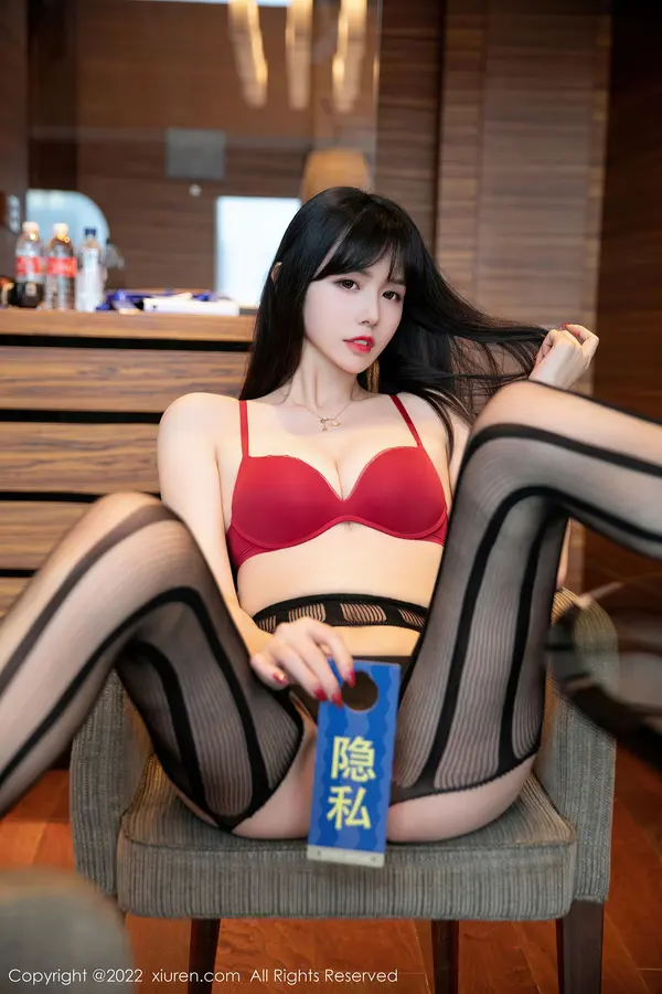 Vol. 04929 柚子178(42P)