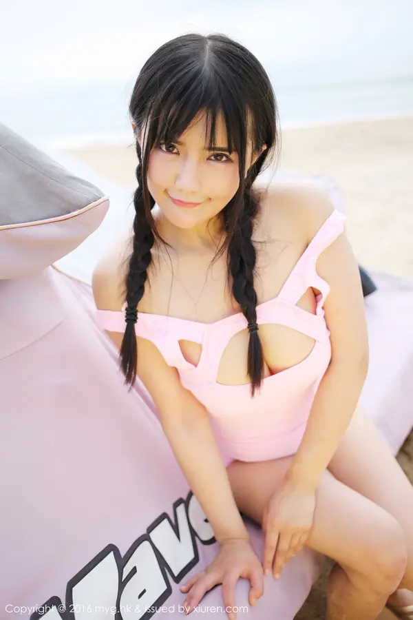 Vol. 0230 崔乖艺(55P)
