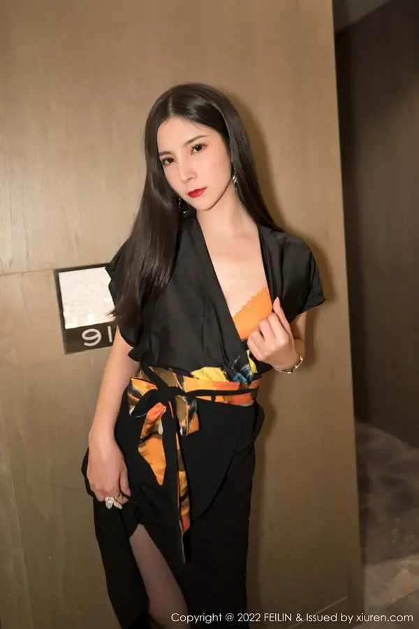 Vol. 0450 小蛮妖Yummy(101P)