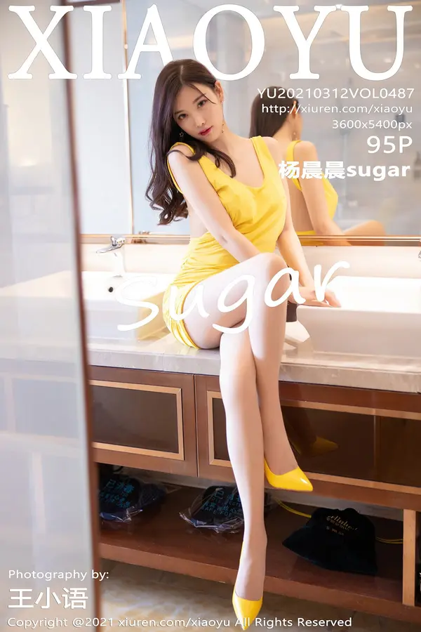 Vol. 0487 杨晨晨sugar(96P)-妹子录-美女图片|美女写真 专注超高清美女图片分享网站