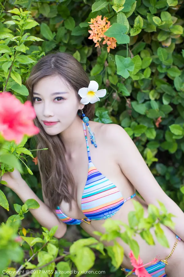 Vol. 0183 杨晨晨sugar(46P)