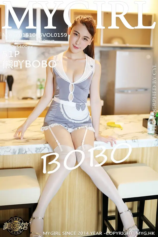 Vol. 0159 熊吖BOBO(52P)-妹子录-美女图片|美女写真 专注超高清美女图片分享网站