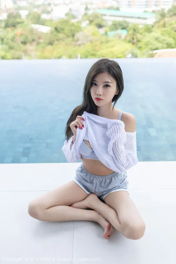 Vol. 0311 杨晨晨sugar(37P)