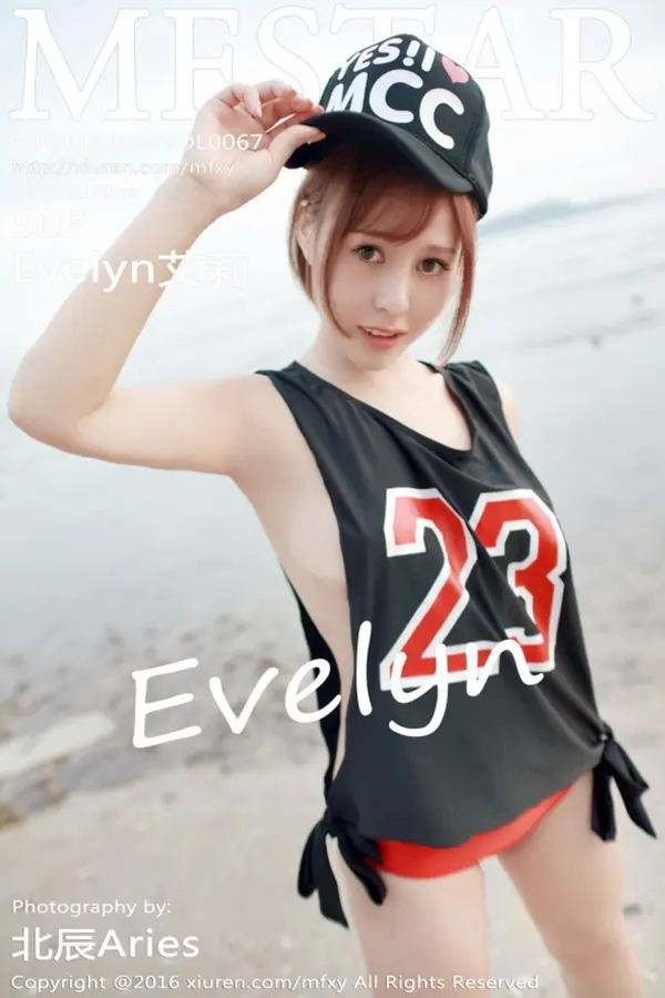 Vol. 0067 Evelyn艾莉(51P)