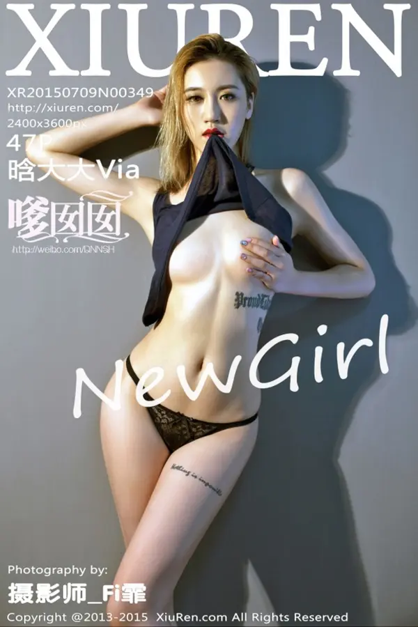 Vol. 00349 晗大大Via(48P)-妹子录-美女图片|美女写真 专注超高清美女图片分享网站