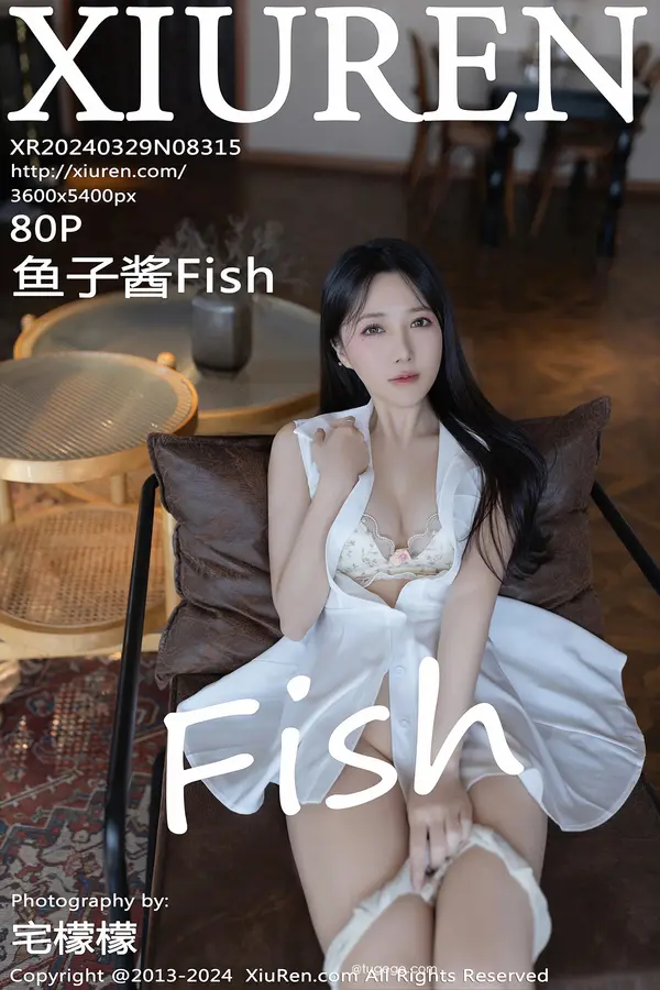 Vol. 08315 鱼子酱Fish(81P)-妹子录-美女图片|美女写真 专注超高清美女图片分享网站