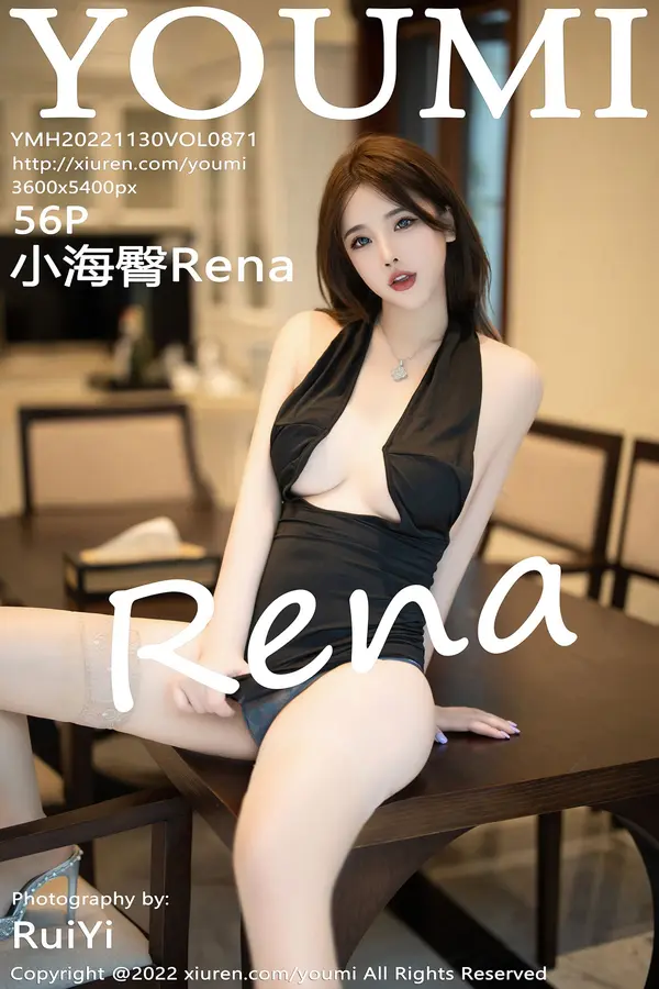 Vol. 0871 小海臀Rena(57P)-妹子录-美女图片|美女写真 专注超高清美女图片分享网站