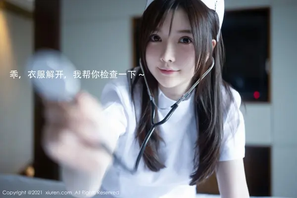 Vol. 03114 糯美子Mini(55P)