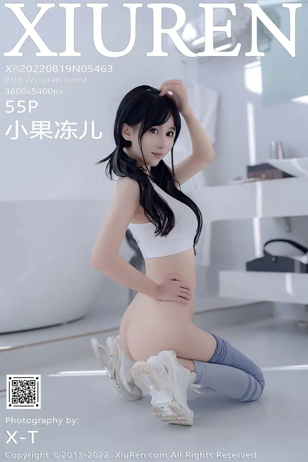Vol. 05463 小果冻儿(56P)-妹子录-美女图片|美女写真 专注超高清美女图片分享网站
