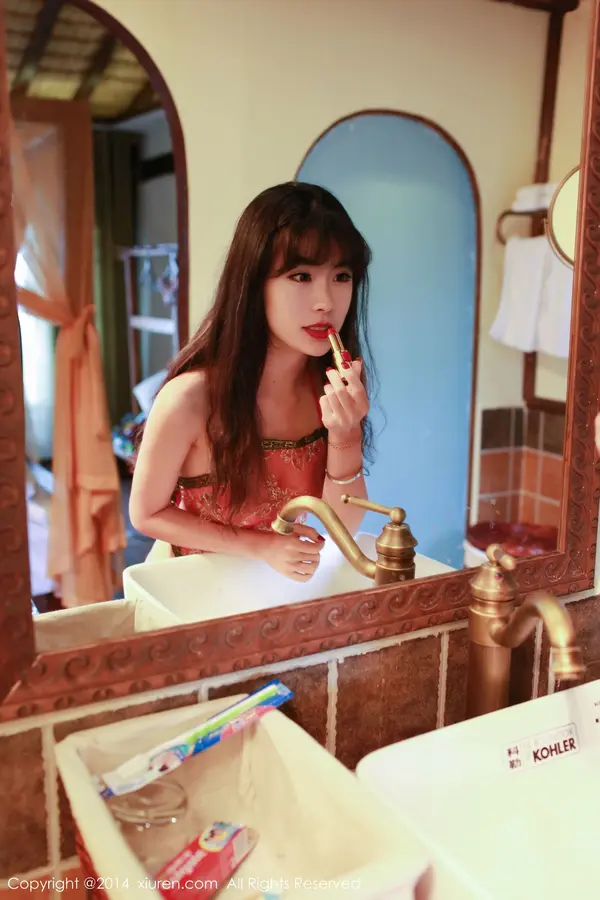 Vol. 00231 刘雪妮Verna(43P)