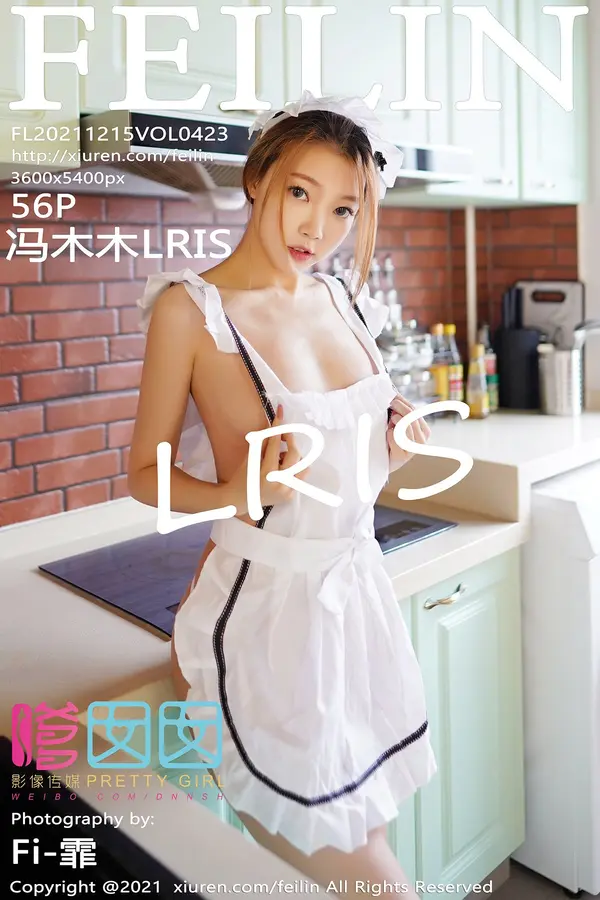 Vol. 0423 冯木木LRIS(57P)-妹子录-美女图片|美女写真 专注超高清美女图片分享网站