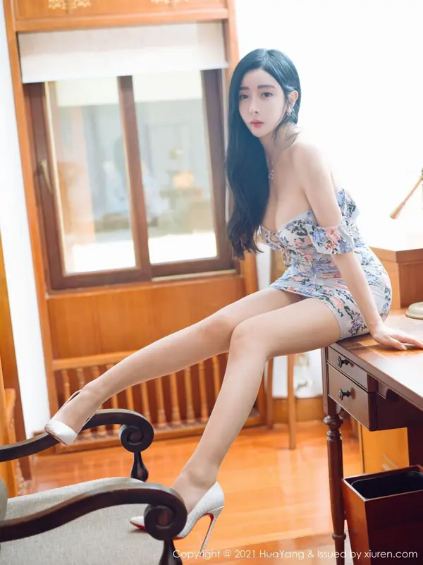 Vol. 0453 允尔(46P)