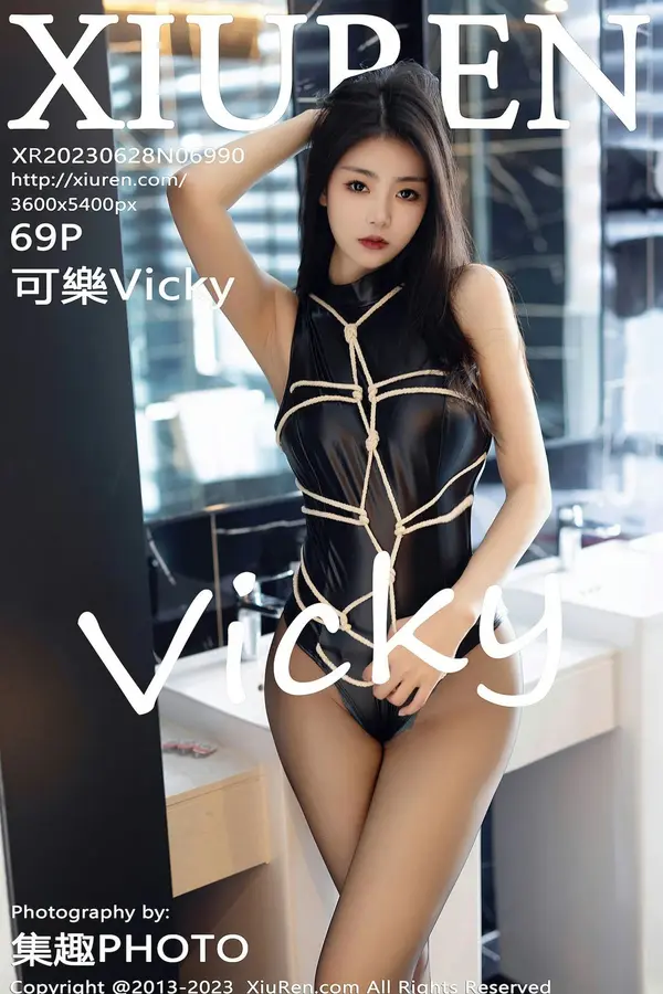 Vol. 06990 可乐Vicky(70P)-妹子录-美女图片|美女写真 专注超高清美女图片分享网站