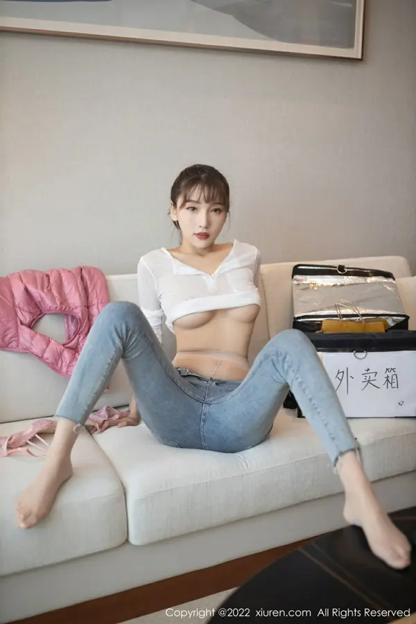 Vol. 04493 陆萱萱(92P)