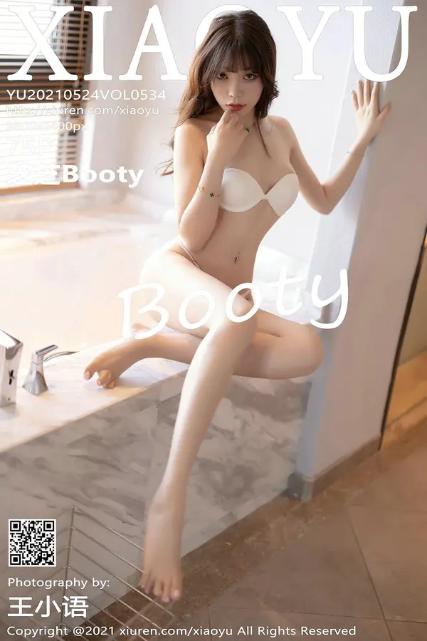 Vol. 0534 芝芝Booty(76P)