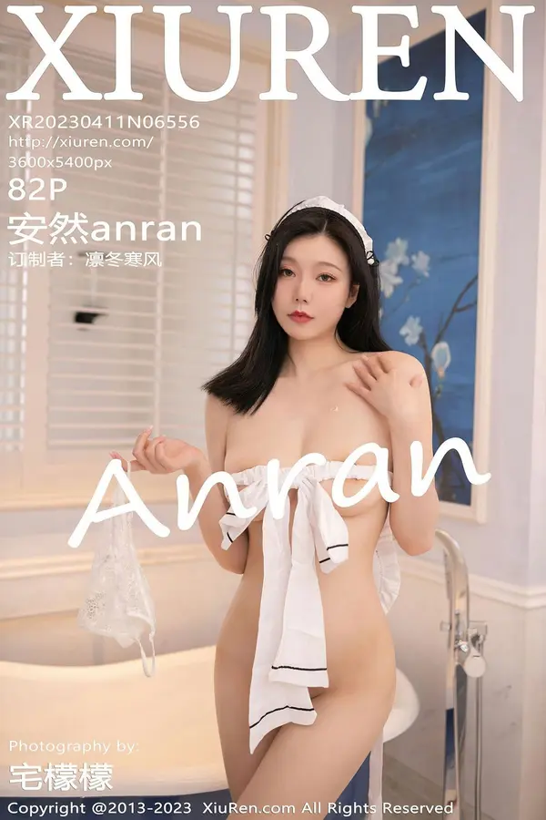 Vol. 06556 安然anran(83P)-妹子录-美女图片|美女写真 专注超高清美女图片分享网站