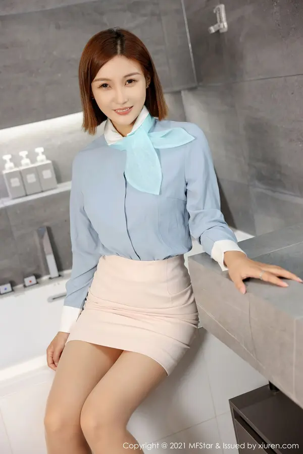 Vol. 0537 王蜜(43P)