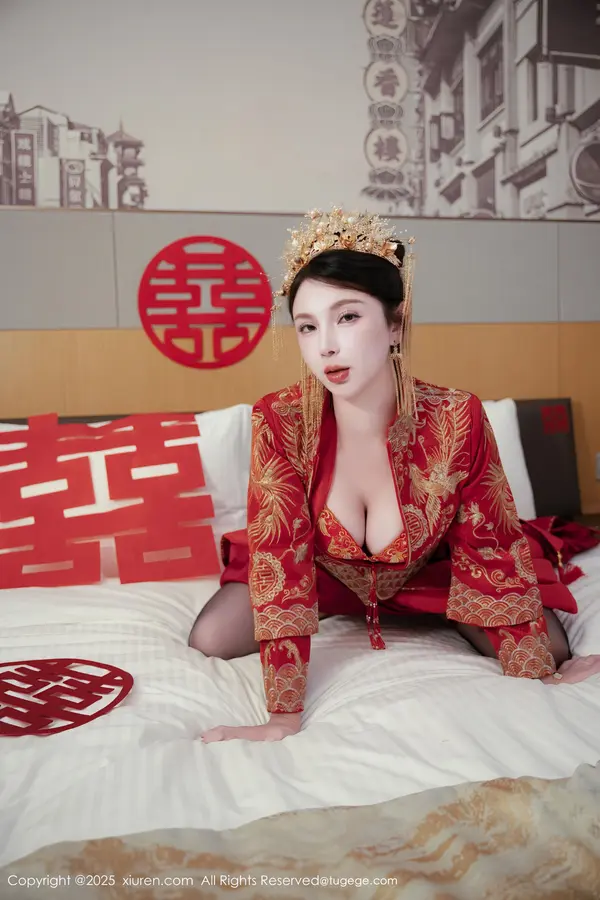 Vol. 10865 小蛮妖Yummy(67P)