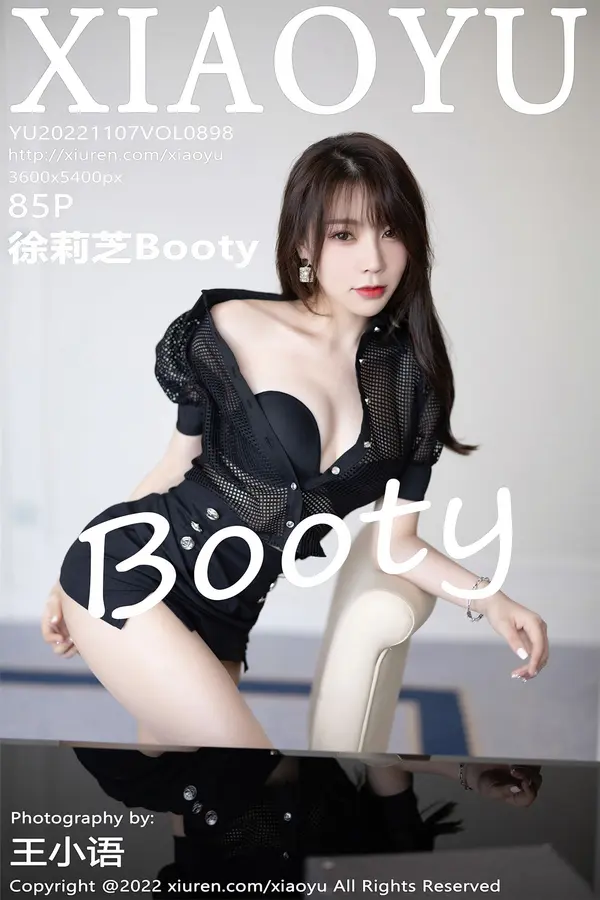 Vol. 0898 徐莉芝Booty(86P)-妹子录-美女图片|美女写真 专注超高清美女图片分享网站