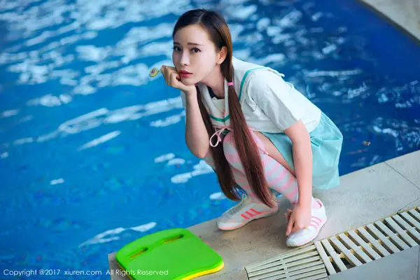 Vol. 00866 艾小青(57P)
