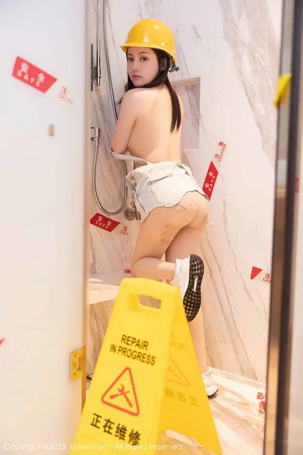 Vol. 06760 豆瓣酱(86P)