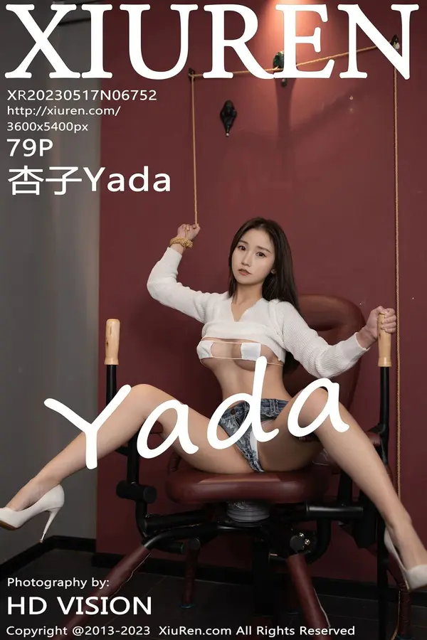 Vol. 06752 杏子Yada(80P)-妹子录-美女图片|美女写真 专注超高清美女图片分享网站