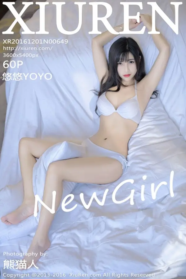 Vol. 00649 悠悠YOYO(61P)-妹子录-美女图片|美女写真 专注超高清美女图片分享网站