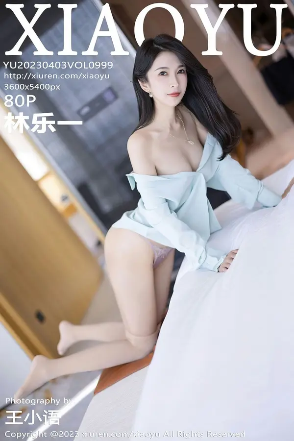 Vol. 0999 林乐一(81P)-妹子录-美女图片|美女写真 专注超高清美女图片分享网站