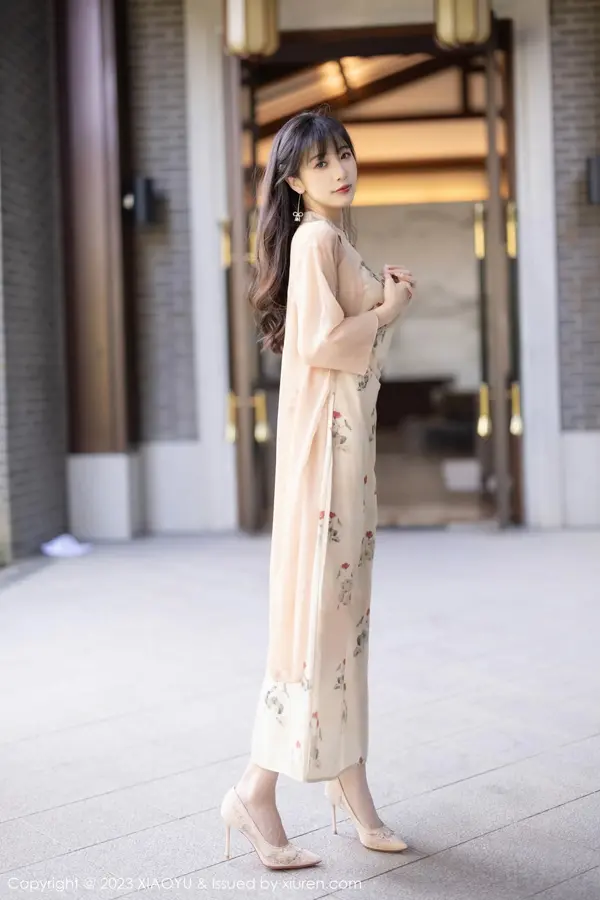 Vol. 1071 林星阑(94P)