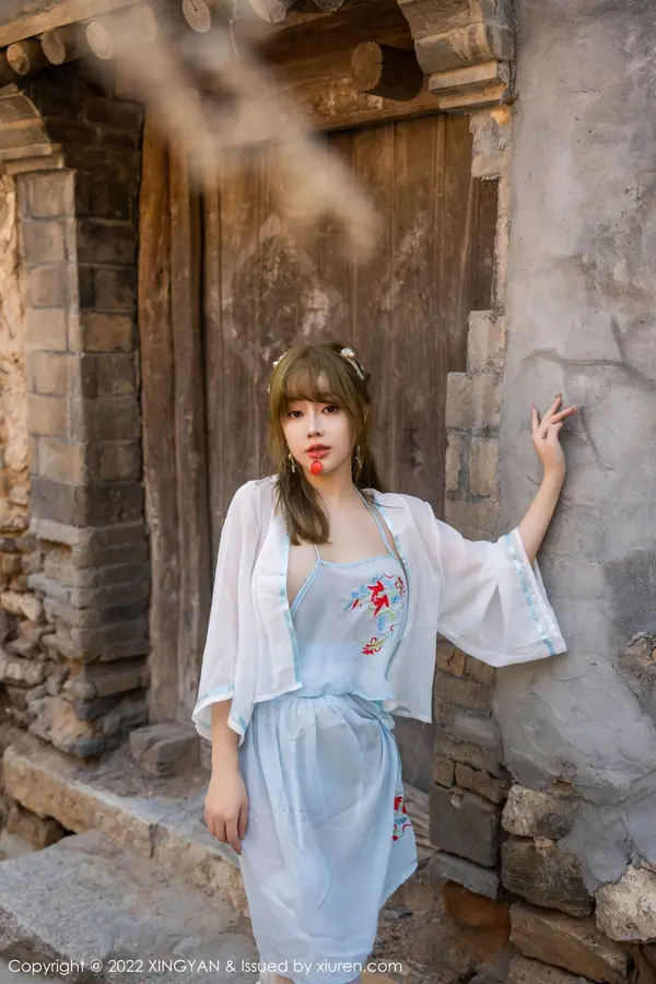 Vol. 0150 王雨纯(76P)
