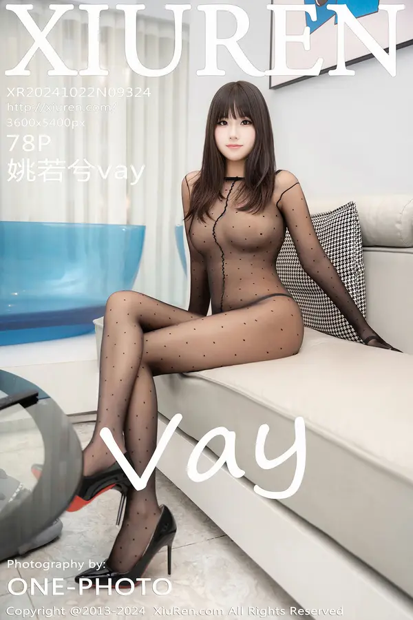 Vol. 09324 姚若兮vay(79P) 1/79