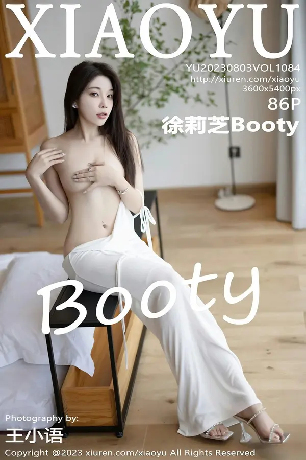 Vol. 1084 徐莉芝Booty(87P)-妹子录-美女图片|美女写真 专注超高清美女图片分享网站