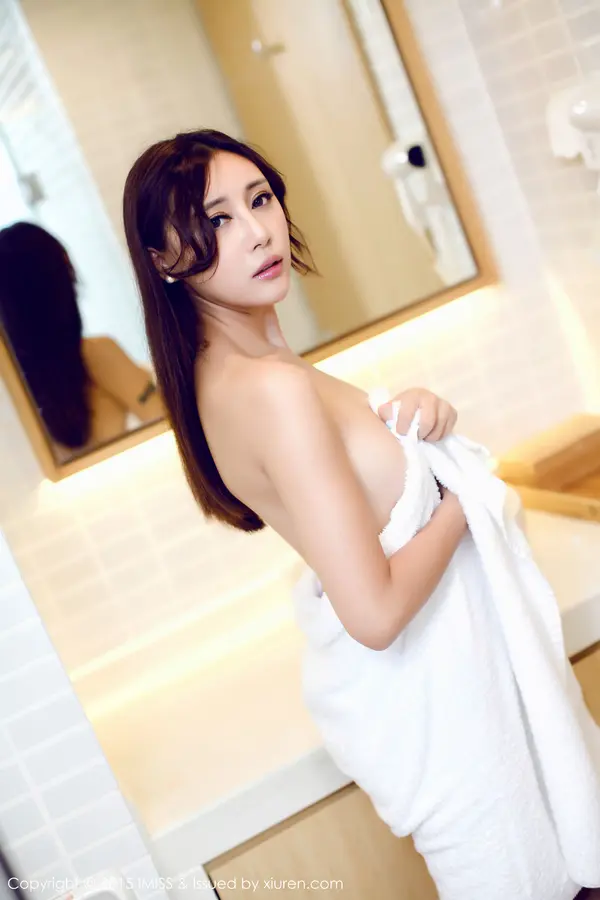 Vol. 0009 乐乐Mango(56P)